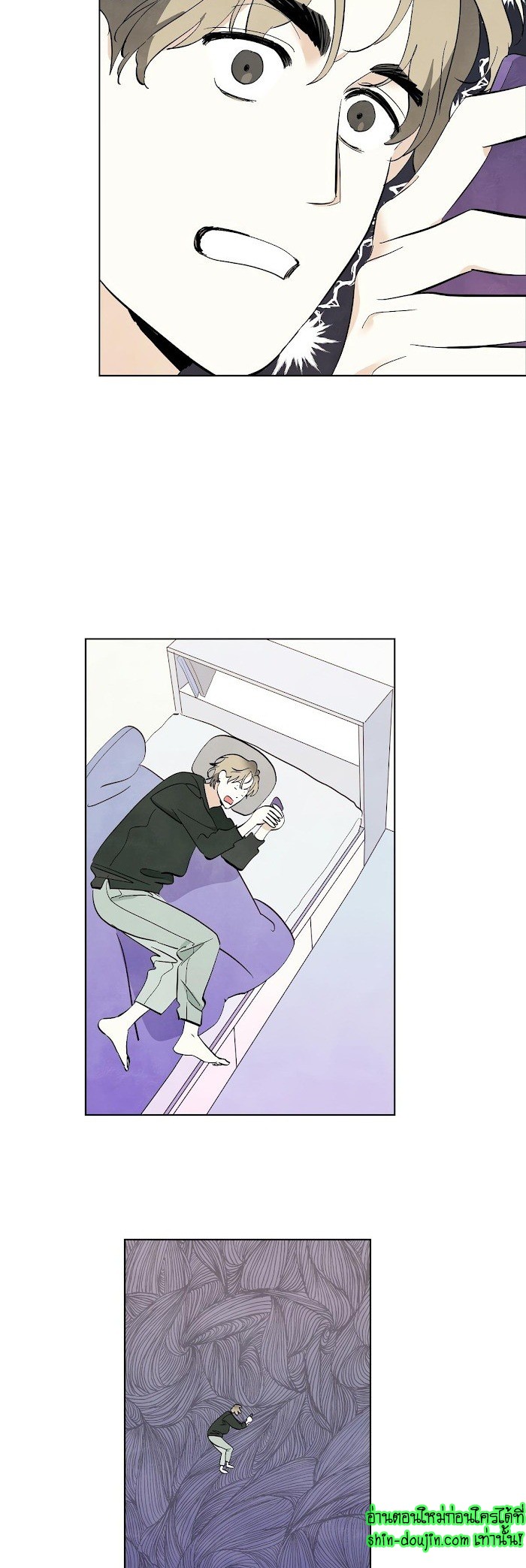 I want to go see the stars EP 2